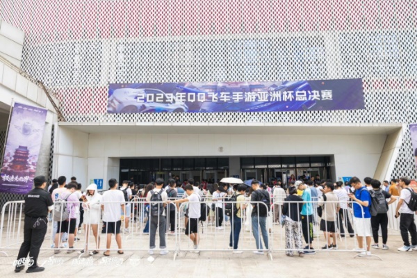 QQ飛車亞洲杯總決賽8月12日南昌落幕，Wol.NingQing榮登車神