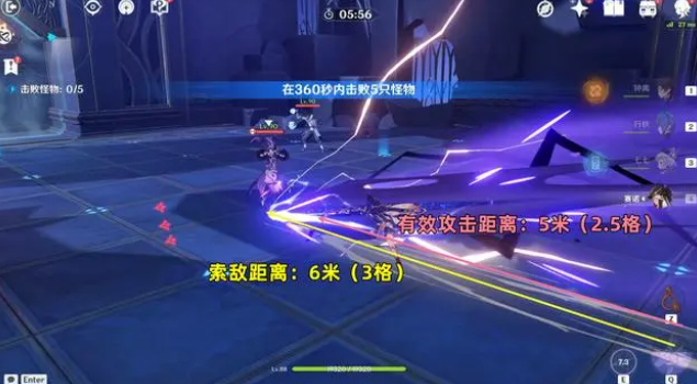 原神賽諾怎么打高輸出