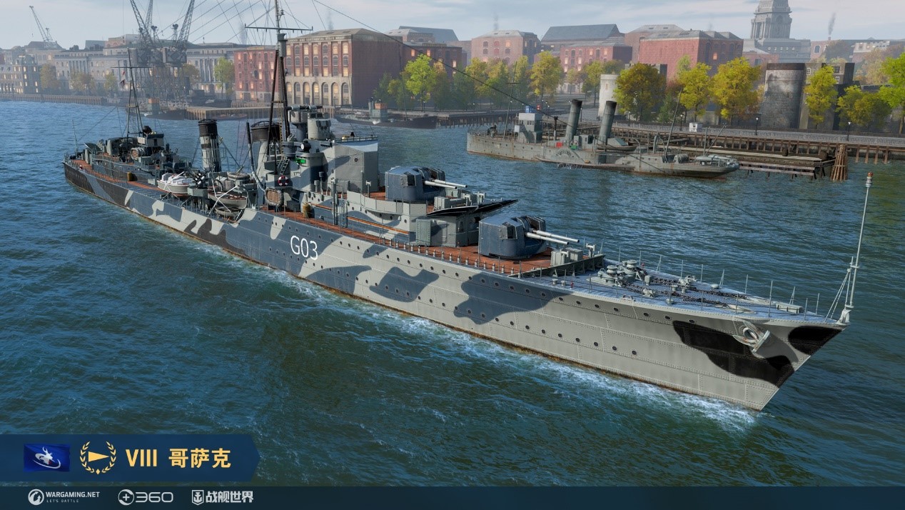 炫彩賽艇蓄勢(shì)待發(fā)  《戰(zhàn)艦世界》年中鉅惠即將來(lái)臨