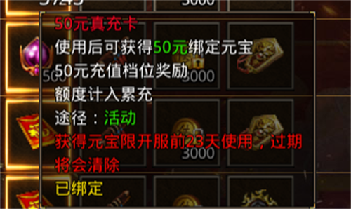 《原始傳奇》周年慶專服火爆開啟，領(lǐng)取限定版時(shí)裝幻武！