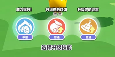 《蛋仔派對》全新玩法“爪爪大作戰(zhàn)”驚喜上線