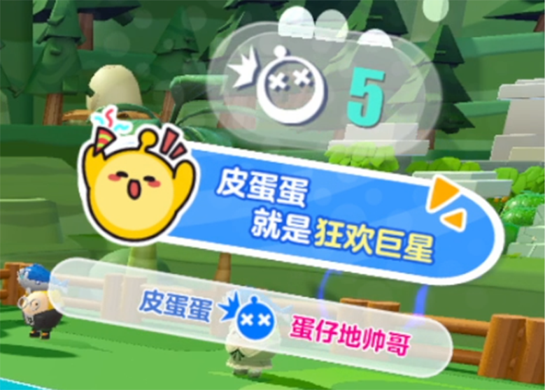 《蛋仔派對》全新玩法“爪爪大作戰(zhàn)”驚喜上線