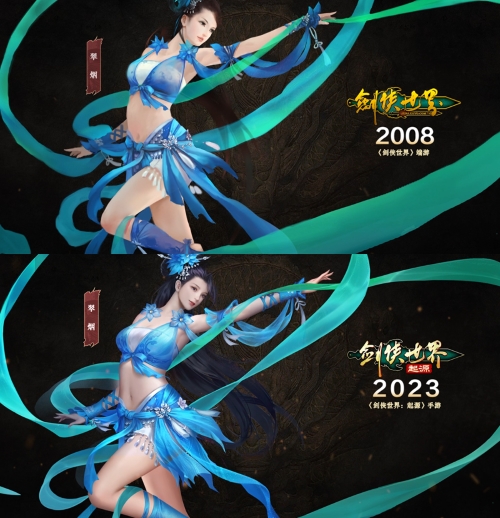 西山居新游《劍俠世界：起源》十大門派原畫PV曝光