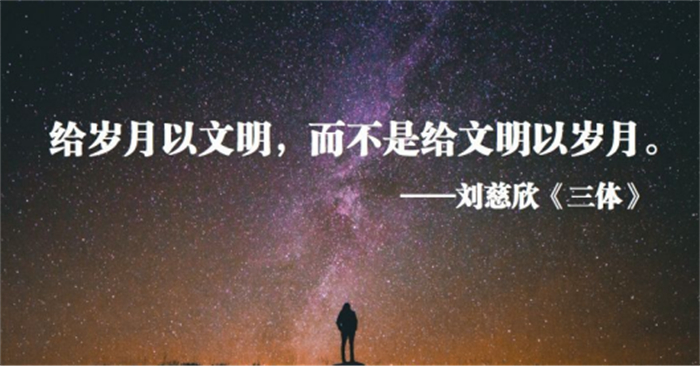 厭棄人奸的我，為何會想要成為“人類叛徒”