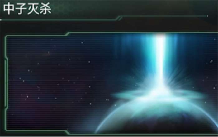 厭棄人奸的我，為何會想要成為“人類叛徒”