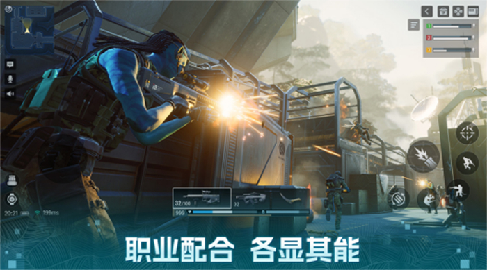 厭棄人奸的我，為何會想要成為“人類叛徒”