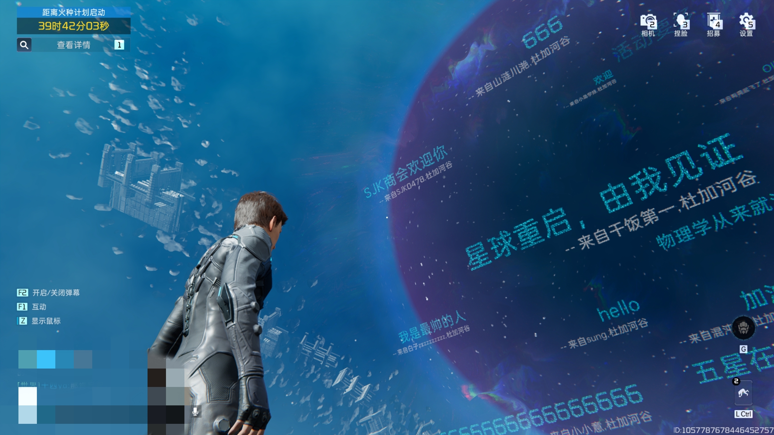 被帶頭圍剿公測依然登頂，其他游戲到底怕《星球：重啟》什么