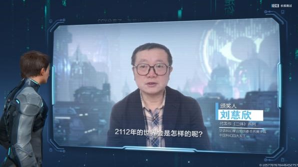 被帶頭圍剿公測依然登頂，其他游戲到底怕《星球：重啟》什么