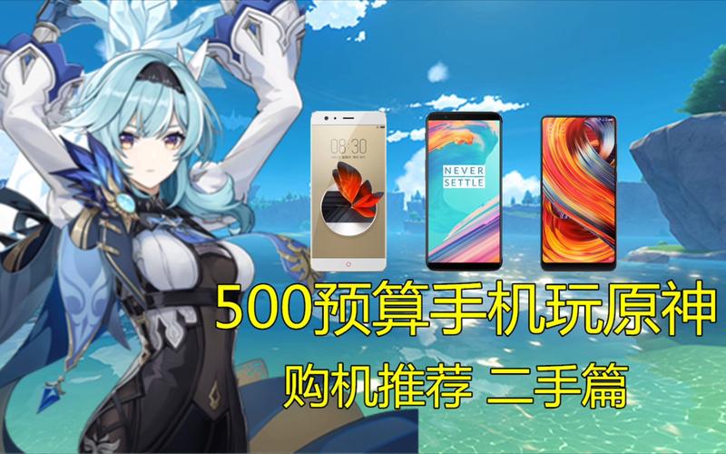 米哈游原神怎么玩