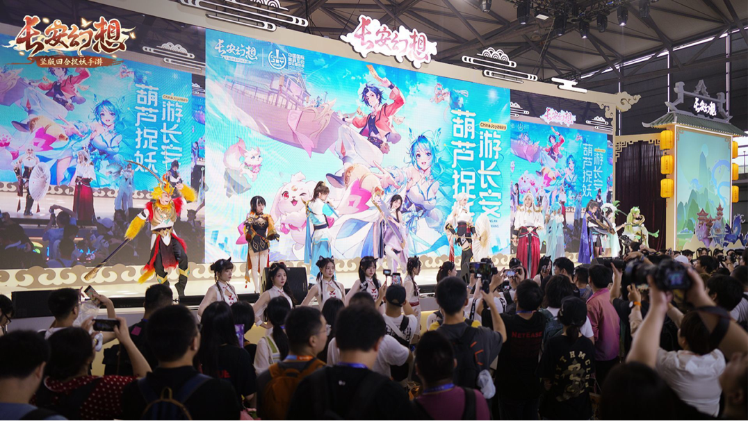 《長(zhǎng)安幻想》CJ夏日國(guó)風(fēng)慶典，不夜長(zhǎng)安整活精彩回顧