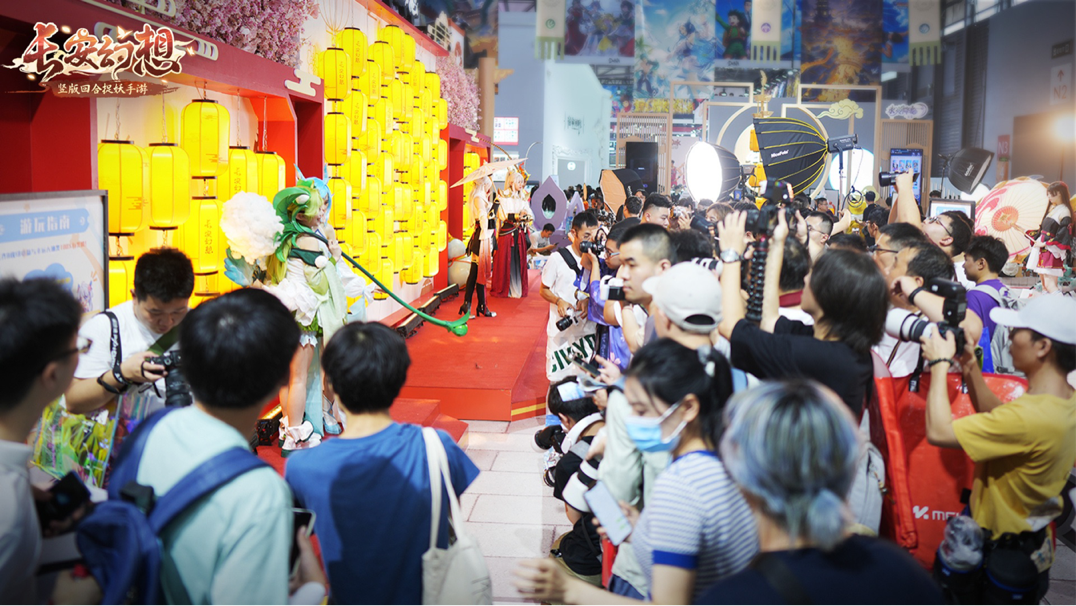 《長(zhǎng)安幻想》CJ夏日國(guó)風(fēng)慶典，不夜長(zhǎng)安整活精彩回顧