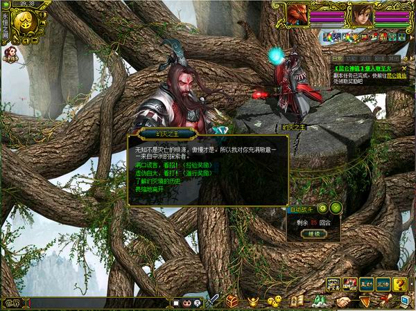 三伏節(jié)秘密即將揭開，《問(wèn)道》幻滅之主等你來(lái)戰(zhàn)！