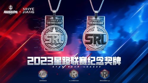 《巔峰戰(zhàn)艦》周邊爆料來襲，跨界聯(lián)動引爆聯(lián)賽