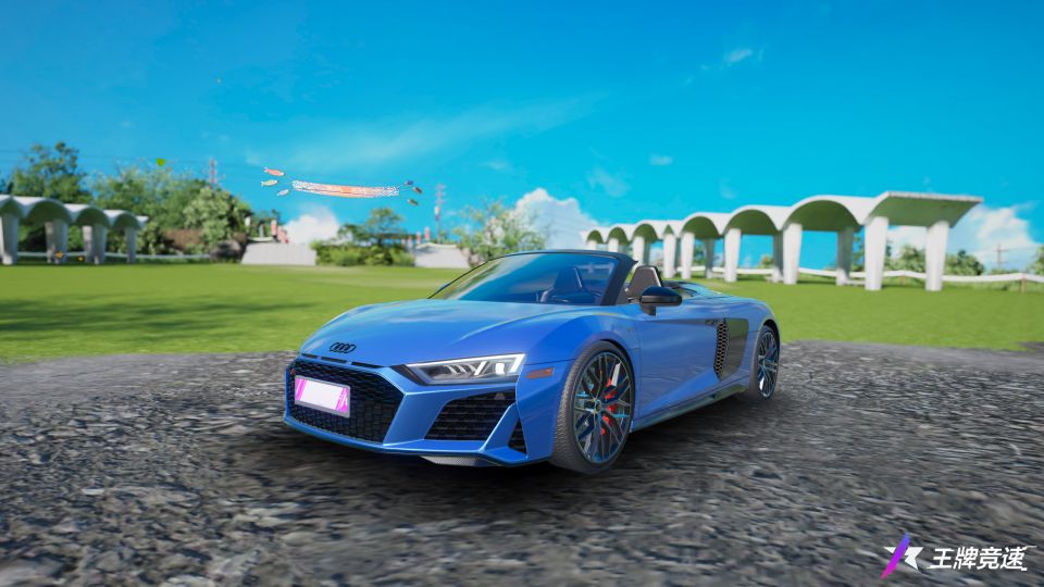 時代傳奇超跑，開進《王牌競速》 沉浸式提車“奧迪R8 Spyder V10”！
