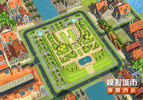 《模擬城市：我是市長》絕色古典賽季建筑曝光