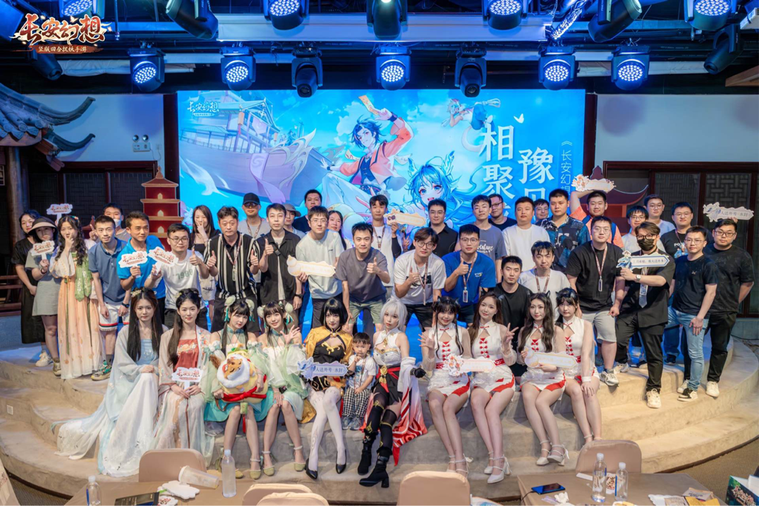 《長(zhǎng)安幻想》CJ夏日國(guó)風(fēng)慶典，不夜長(zhǎng)安整活精彩回顧