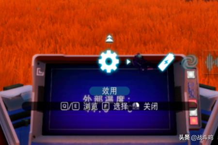 無人深空如何控制飛船