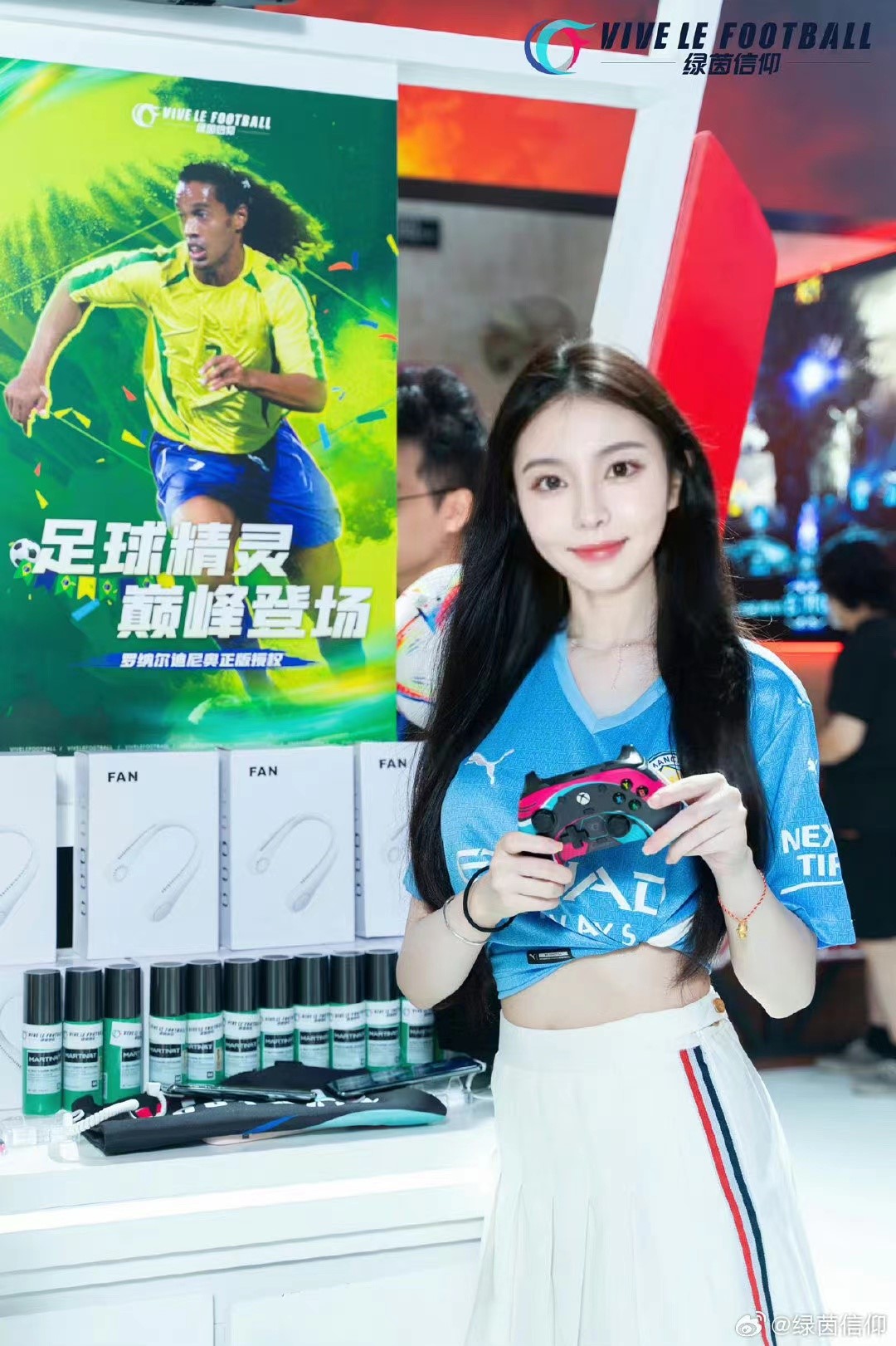 共聚綠茵，精彩連連，《綠茵信仰》2023ChinaJoy之旅圓滿收官