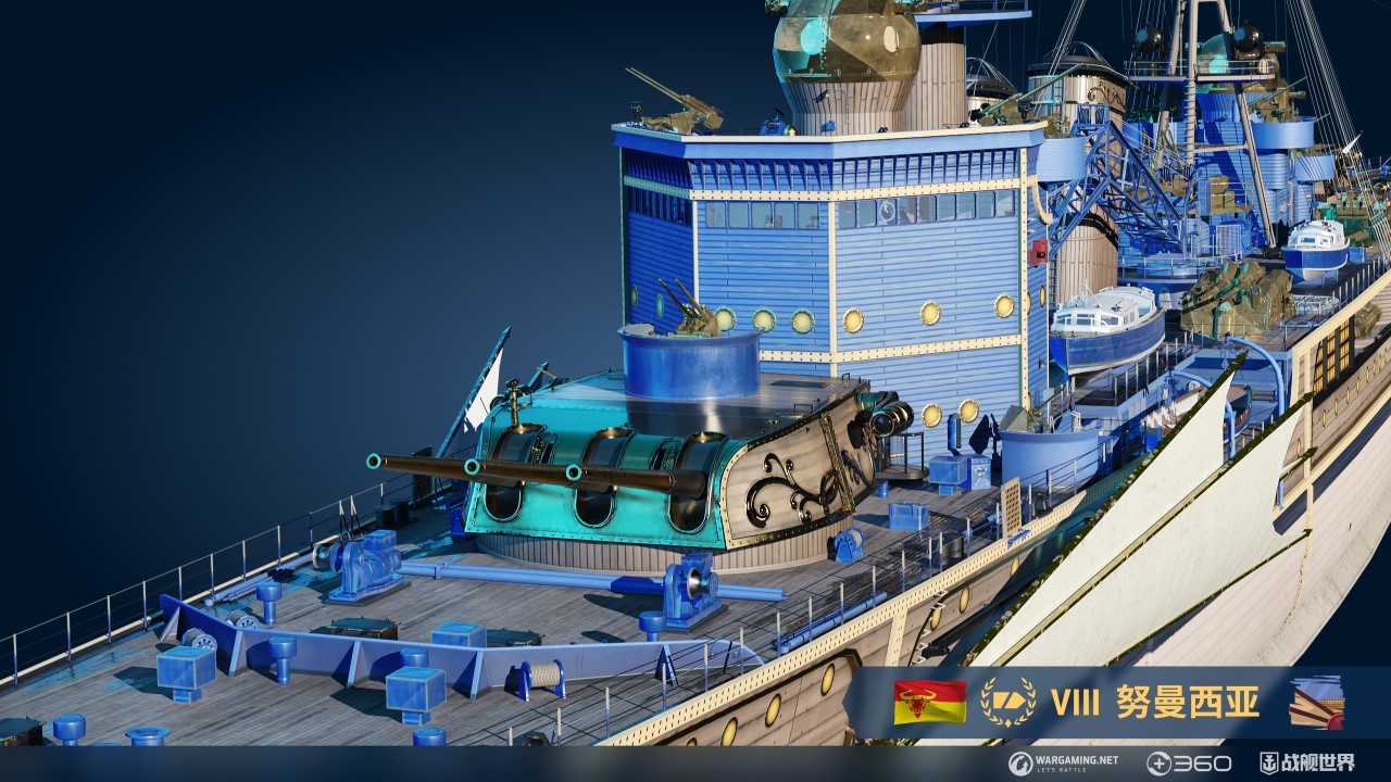 走近領(lǐng)航員寶藏  《戰(zhàn)艦世界》努曼西亞巡洋艦登場
