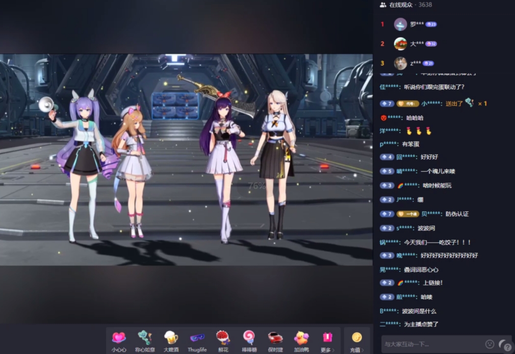 被帶頭圍剿公測依然登頂，其他游戲到底怕《星球：重啟》什么