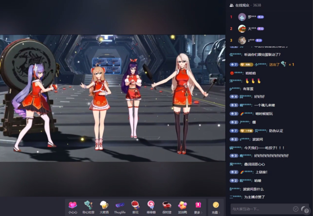 被帶頭圍剿公測依然登頂，其他游戲到底怕《星球：重啟》什么