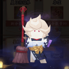 《陰陽師》全新功能「納物庫」登場，夏日游園會即將開啟