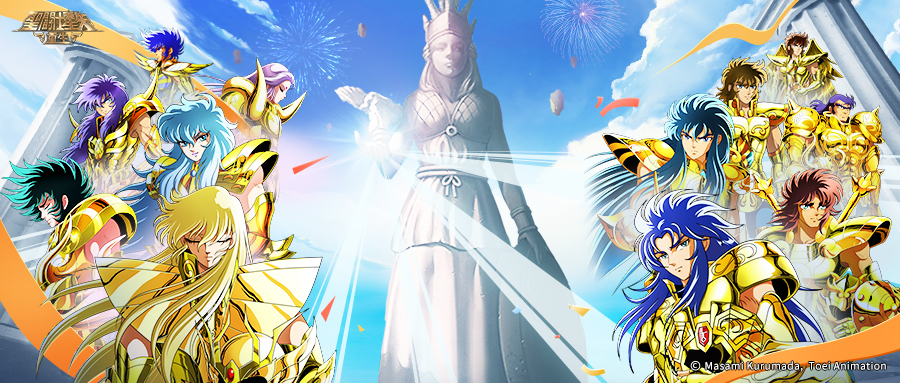 《圣斗士星矢：重生》全新PVE玩法輪回試煉大揭秘 完成挑戰(zhàn)即領(lǐng)超值獎勵