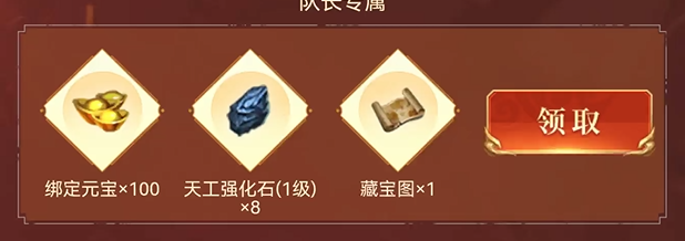元神3區(qū)預(yù)約火爆開啟，領(lǐng)取豪華見面禮