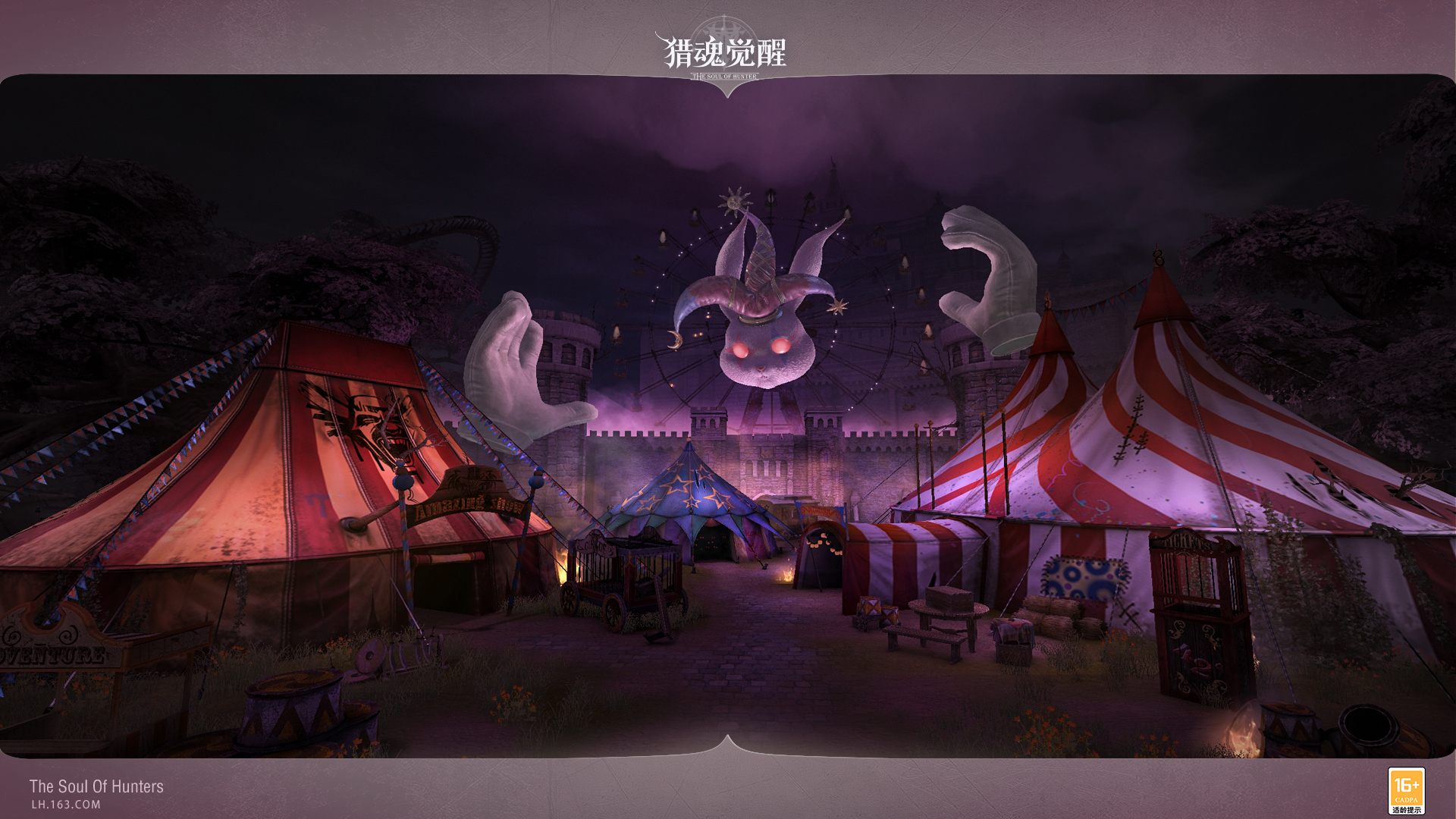 “小白兔”還是“大魔王”？ 《獵魂覺醒》全新團本boss情報解禁