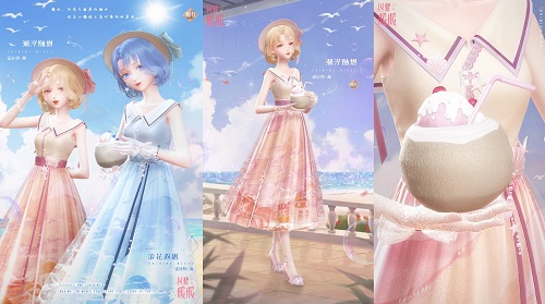 《閃耀暖暖》主題活動(dòng)“晴沙之夏”復(fù)刻 商城上新“海莉的馬戲團(tuán)”
