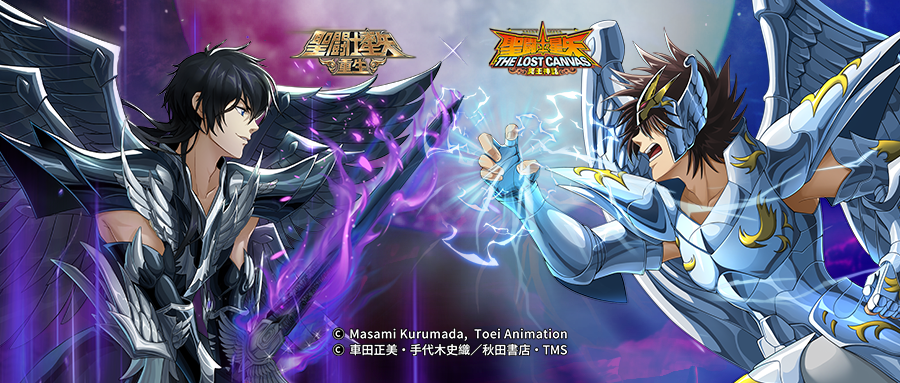 “榮光一戰(zhàn)”版本開啟 《圣斗士星矢：重生》神秘角色重磅登場(chǎng)