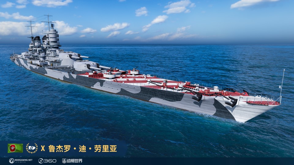 心之所向種花綻放 《戰(zhàn)艦世界》全新版本今日開啟