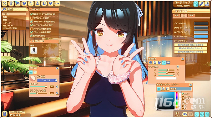 新i社ILLGAMES首部新作Honey Comeハニカム現(xiàn)已上線Steam平臺(tái)一覽