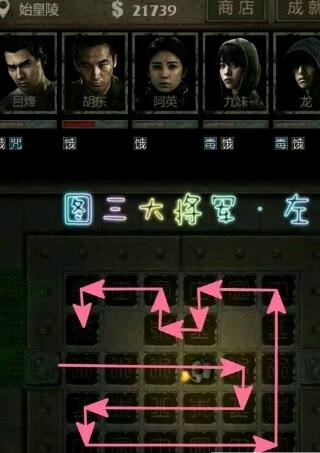 長(zhǎng)生劫如何升級(jí)隊(duì)員