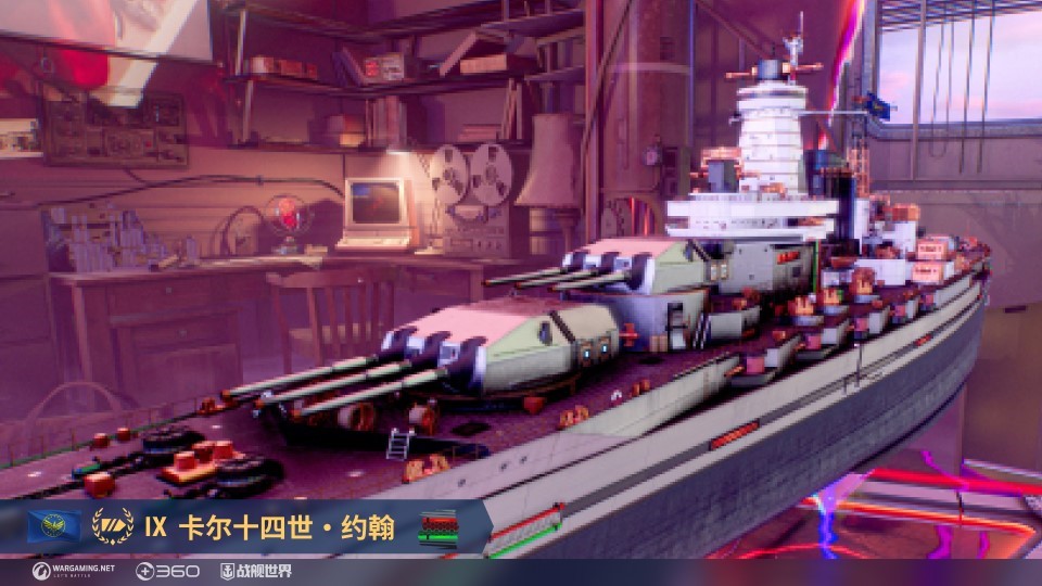 強(qiáng)勢艦船出擊  《戰(zhàn)艦世界》開箱季福利不停歇