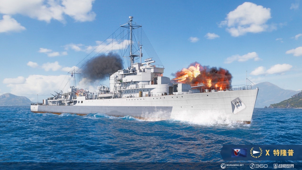 強(qiáng)勢艦船出擊  《戰(zhàn)艦世界》開箱季福利不停歇