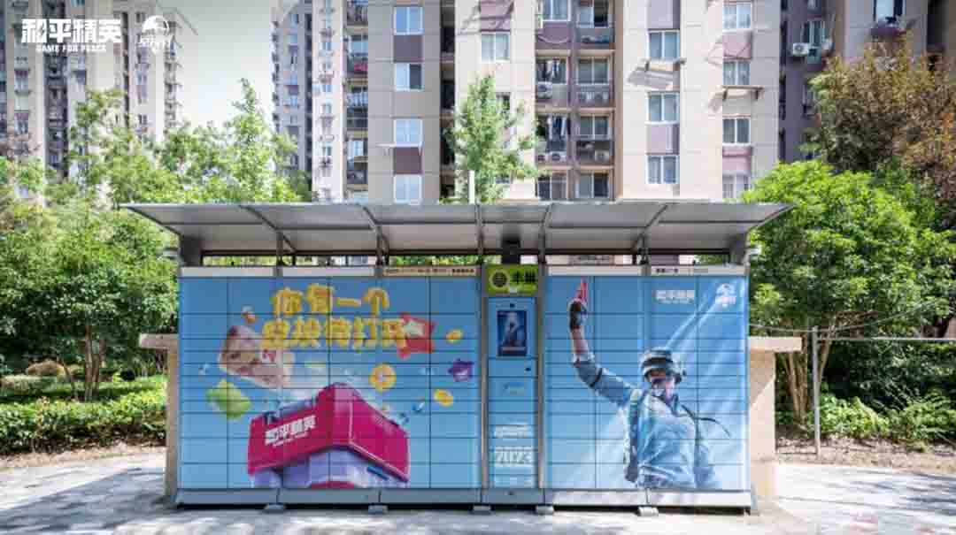 上海周末City Walk新地標(biāo)，巨物空投掉落BFC外灘楓徑