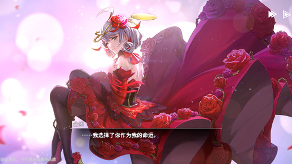 《宿命回響：弦上的嘆息》調(diào)調(diào)測試今日啟動(dòng)，升級送多重福利