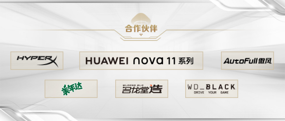 世紀天成2023ChinaJoy圓滿落幕，多圖精彩回顧！