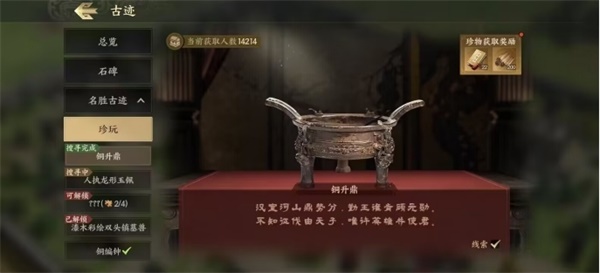 《戰(zhàn)地?zé)o疆》今日上線， 聯(lián)動(dòng)多品牌送海量福利