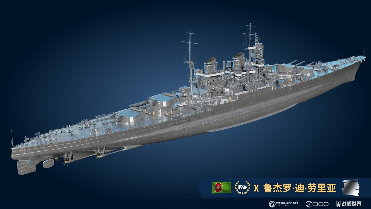 錘煉鋼鐵的意志  《戰(zhàn)艦世界》限時活動開啟中