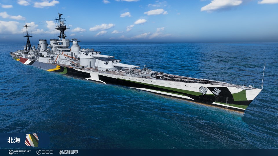 錘煉鋼鐵的意志  《戰(zhàn)艦世界》限時活動開啟中