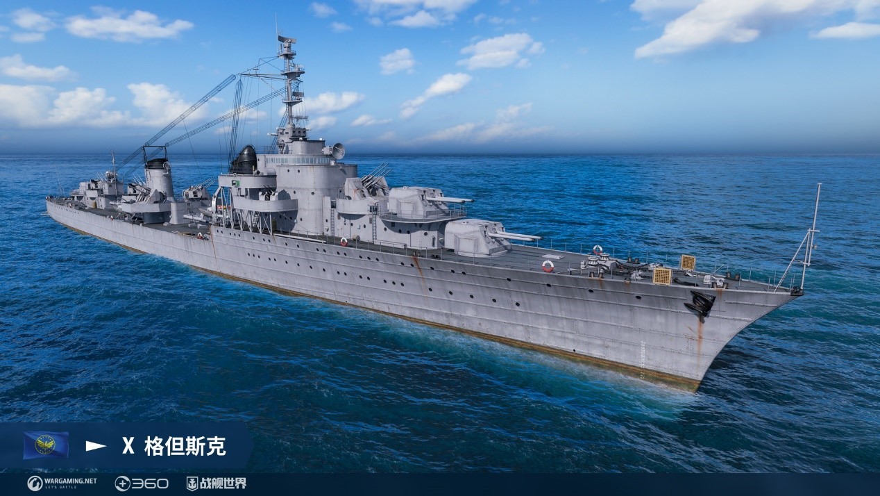 新分支新玩法新體驗(yàn)  《戰(zhàn)艦世界》半年度高光回顧