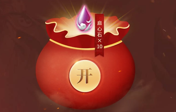 元神新服今日火爆開啟，限時(shí)boss奪寶福利狂歡送