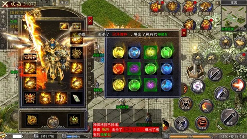 《原始傳奇》黃金周盛典重磅預(yù)熱，新服送648真充豪禮