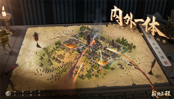 英雄無(wú)界，戰(zhàn)地?zé)o疆！全實(shí)境三國(guó)策略手游《戰(zhàn)地?zé)o疆》定檔8月