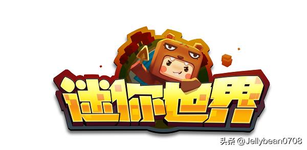 迷你世界什么時(shí)候才上架皮膚