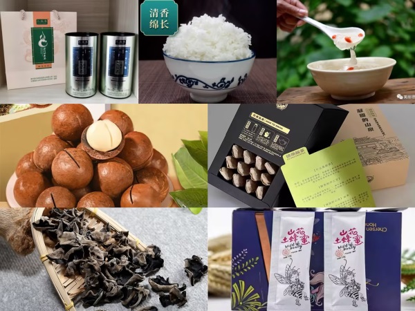 全新職業(yè)，空中國戰(zhàn)《御龍在天》年度版本暨周年盛典亮點