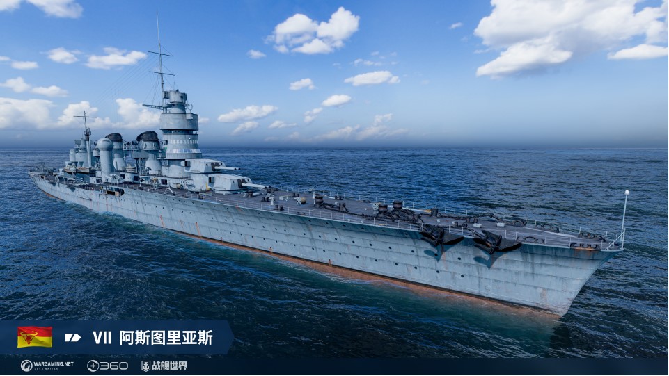 次元破壁狂歡開場(chǎng)  《戰(zhàn)艦世界》全新版本今日上線