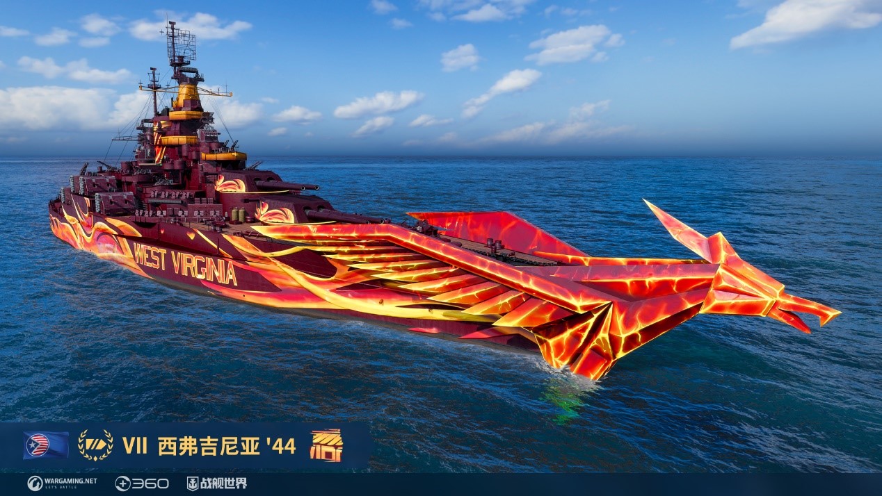 感受夏日熱浪  《戰(zhàn)艦世界》全新版本即將更新